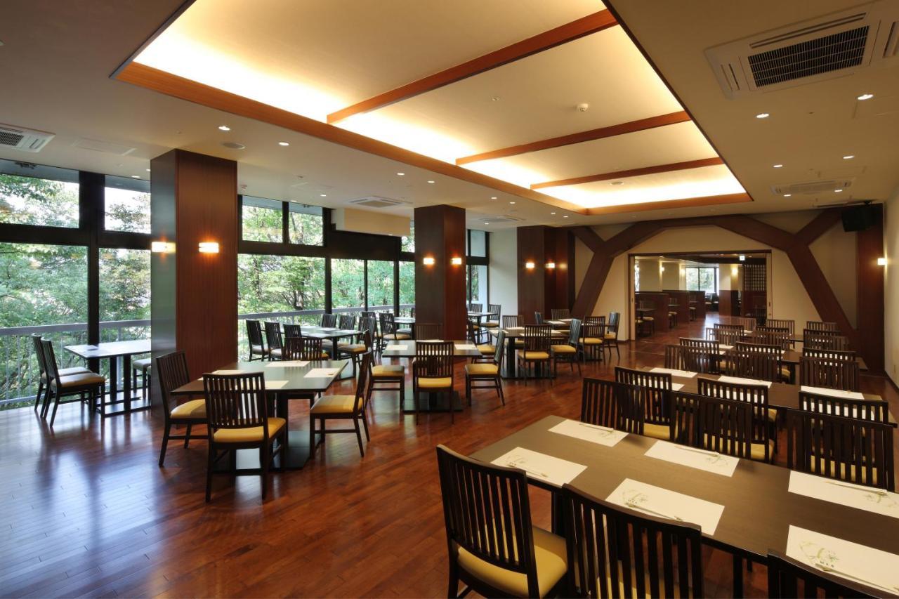 Sendai Akiku Weni Bonfire No Tang Hotel Buitenkant foto